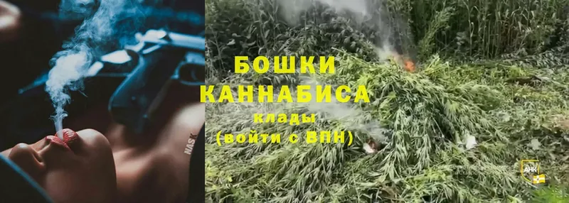 маркетплейс телеграм  Верхняя Пышма  Марихуана Bruce Banner 